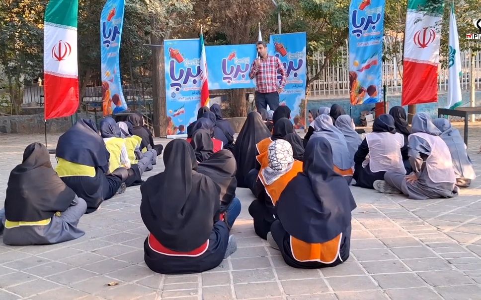 «برپا» طرحی برای توانمندسازی دانش‌آموزان