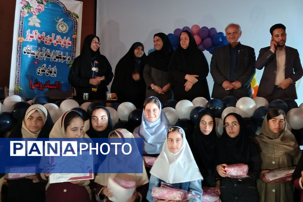 مراسم تجلیل از مقام‌آوران المپیاد رویش ناحیه 4 شیراز