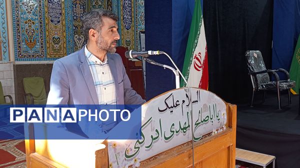  اولین جلسه انجمن اولیاء و مربیان دبیرستان پسرانه متوسطه اول عبدالحسین قفلی