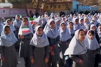 فرا رسیدن سال تحصیلی جدید در دبستان دخترانه الهام یک