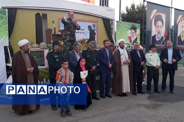 برگزاری پنجمین یادواره «یاد یاران سلام رزمنده» در اسلامشهر