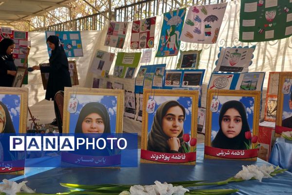  پدافند غیرعامل در آموزش و پرورش رباط‌کریم