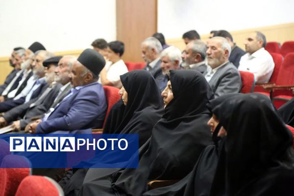 سلسله نشست‌های تبیینی «آب و سراب» در شهرستان فارسان