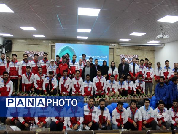 اختتامیه دومین دوره آموزشی پیشگامان پیشرفت و عدالت 