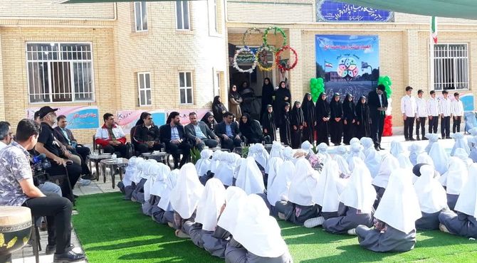 جشن آغاز هفته تربیت بدنی و المپیاد ورزشی درون‌مدرسه‌ای در دبستان ۱۵ خرداد زارچ