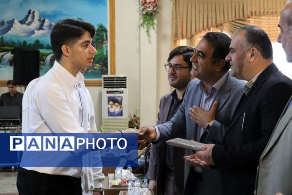 تجلیل از برگزیدگان جشنواره‌های فرهنگی و هنری دانش‌آموزان مازندران
