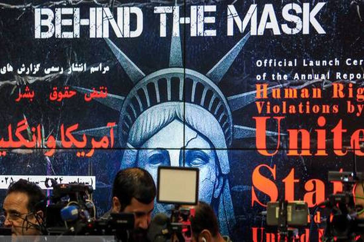 نگاهی به گزارش سالانه ایران از نقض حقوق بشر توسط آمریکا و انگلیس 