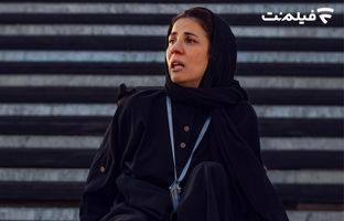 سارا بهرامی بازیگر «کوری» شد
