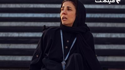 سارا بهرامی بازیگر «کوری» شد