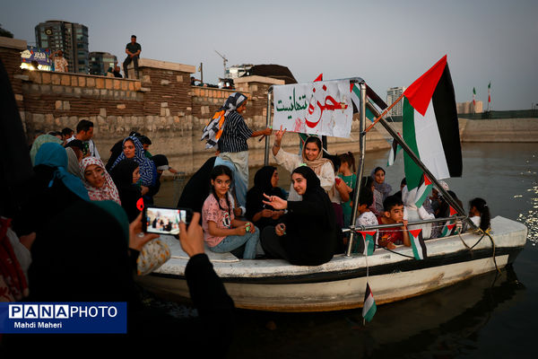 کارزار صمود