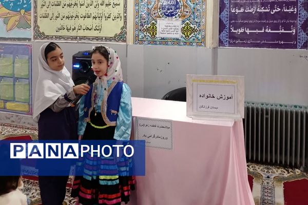 گرامیداشت میلاد حضرت زهرا (س) در دبستان فرزانگان رباط‌کریم