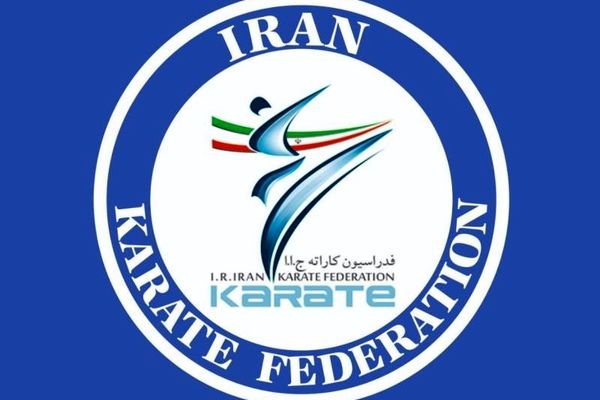 ملی پوش کاراته ایران جراحی شد