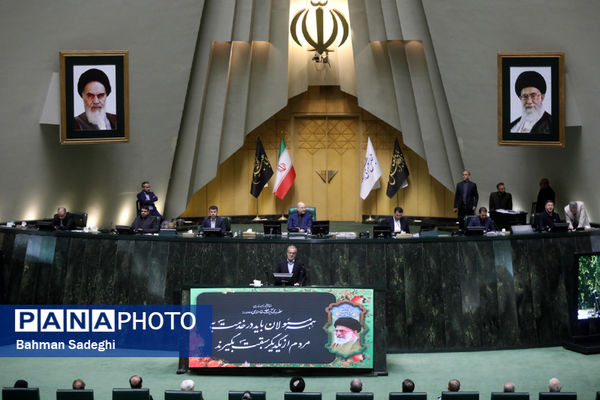 اولین روز بررسی صلاحیت وزرای پیشنهادی دولت چهاردهم