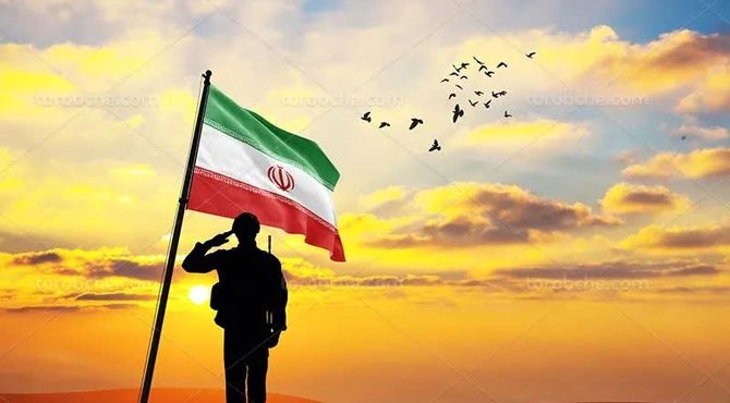 ما نوجوانان ایرانی نمی گذاریم حتی یک وجب از خاک کشورمان به دشمن برسد