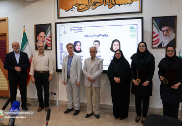 برگزیدگان بخش علمی بیست‌وششمین جشنواره بین‌المللی قصه‌گویی معرفی شدند