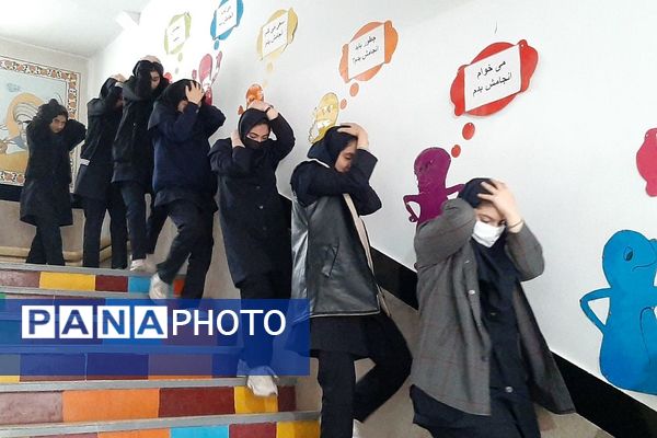 بیست و ششمین مانور سراسری زلزله و ایمنی در شهرستان فیروزکوه