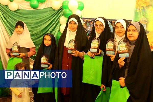 "میهمانیِ حافظانِ نور"