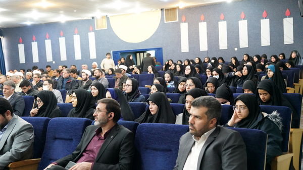 پنجمین اجلاس استانی نماز اصفهان