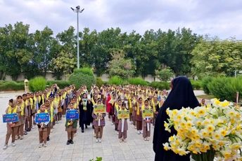 برگزاری اردوی «تمشک» در حاجی‌آباد