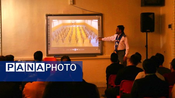 دوره تربیت مربی پیرامید و نظم گروهی استان آذربایجان شرقی