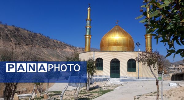 گذری بر روستای «بیدله» در لردگان