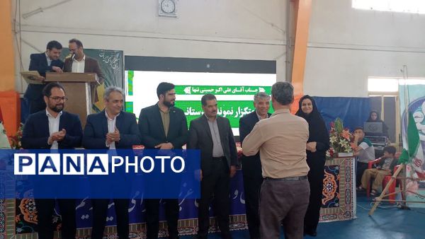 جشن گرامیداشت مقام والای معلم در جاجرم
