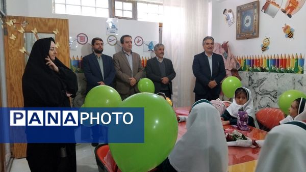 جشن شکوفه‌ها در اهر 