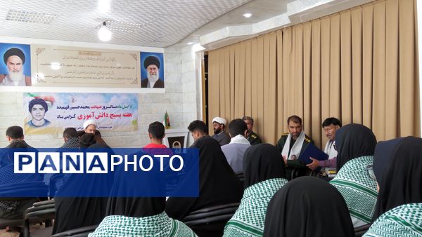 دیدار فرمانده واحدهای آموزشگاه‌های شهرستان خلیل‌آباد با امام جمعه
