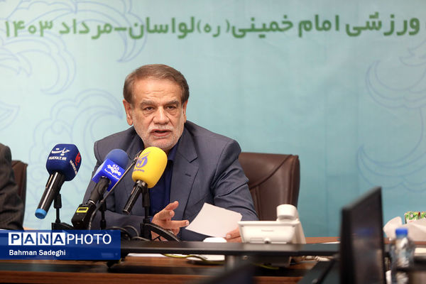 نشست خبری اردوی فرهنگی ورزشی دانش‌آموزان غرب کشور