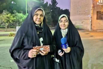 صدای مردم، حقایق قانون اساسی