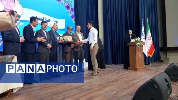 آیین استقبال از نودانشجو معلمان دانشگاه فرهنگیان 