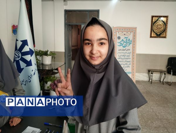 بیست و هشتمین انتخابات شورای دانش‌آموزی در دبیرستان فرزانگاه ۵ ناحیه سه