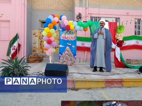 جشن دهه فجر انقلاب اسلامی در دبیرستان رضوان شهرستان بوشهر