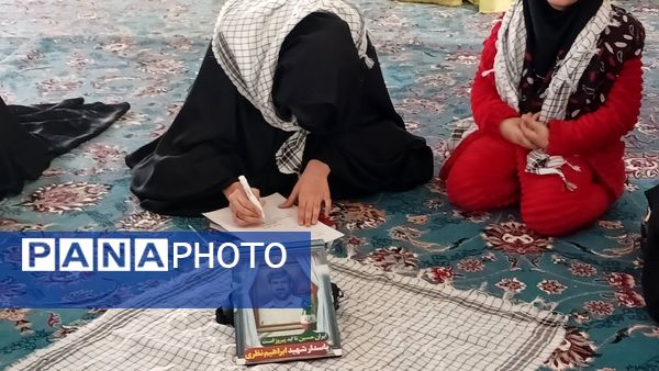 برگزاری اجتماع بزرگ حلقه صالحین در مصلی کرج 