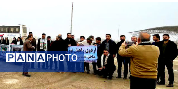 حضور فرهنگیان شهرستان دره‌شهر در مراسم افتتاحیه راهیان نور بسیج فرهنگیان کشور