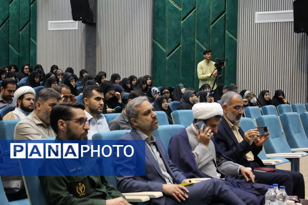همایش دو روزه «مسیر معلمی» در قم
