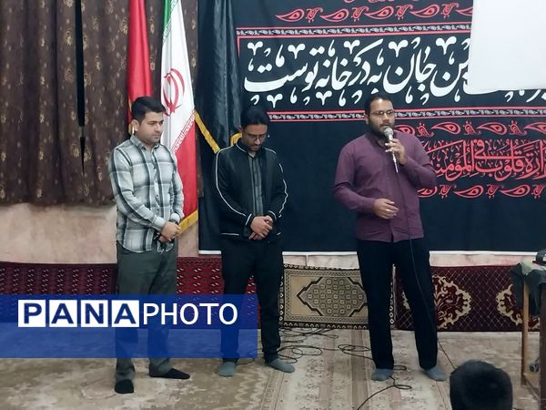 مراسم معنوی قرائت قرآن شهدای فدافن در حسینیه شاهزاده قاسم