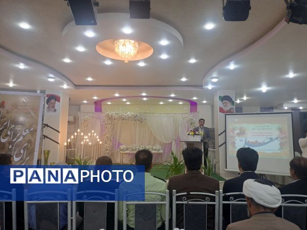 جشن تجلیل ازمقام والای معلم در بندرخمیر