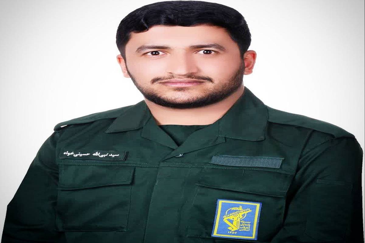 یاد و خاطره شهید سید نبیالله حسینی خواه، چراغ راه ایثار و مقاومت