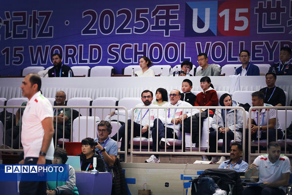 مسابقات دانش‌آموزی والیبال زیر 15 سال قهرمانی جهان (ایران - چین )
