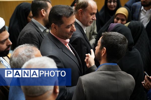 آیین تجلیل از معلمان نمونه و فداکار استان اصفهان