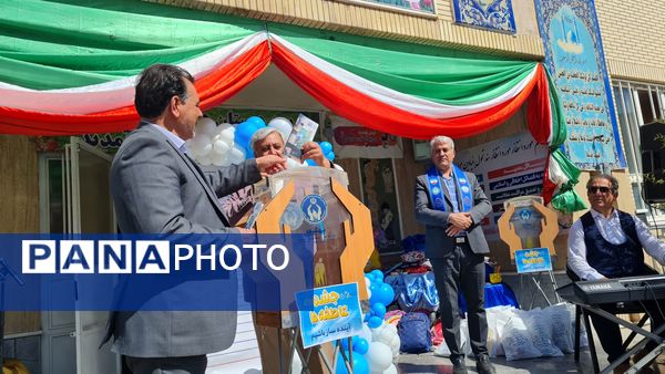 جشن مهر عاطفه ها در تربت حیدریه