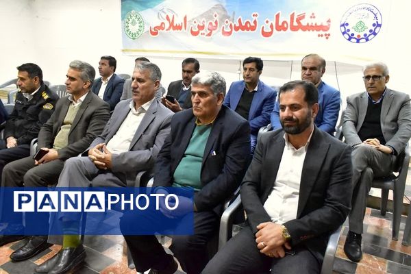 همایش بزرگ یاوران انقلاب، پیشتازان مقاومت در یاسوج