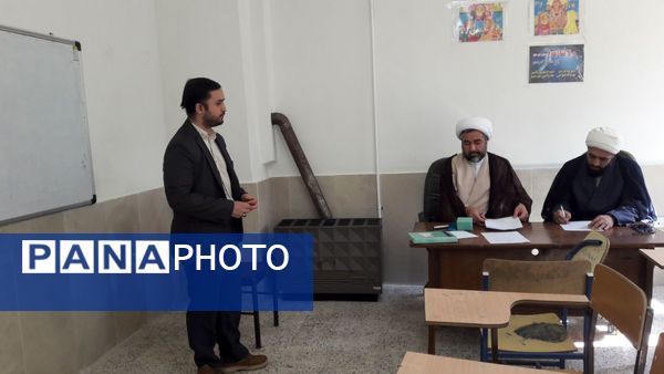 آزمون قرآن و عترت در رشته احکام و مقالات فرهنگیان