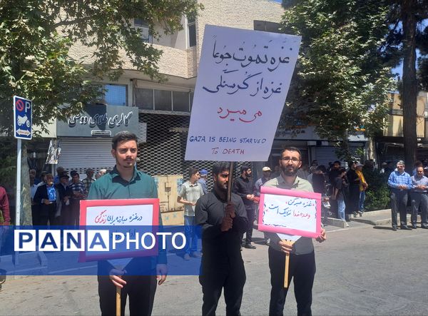 الان زمان سکوت نیست