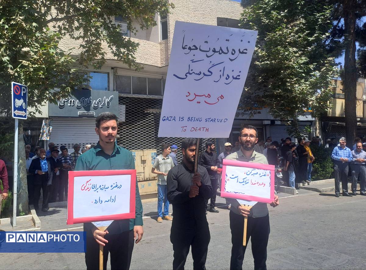 الان زمان سکوت نیست
