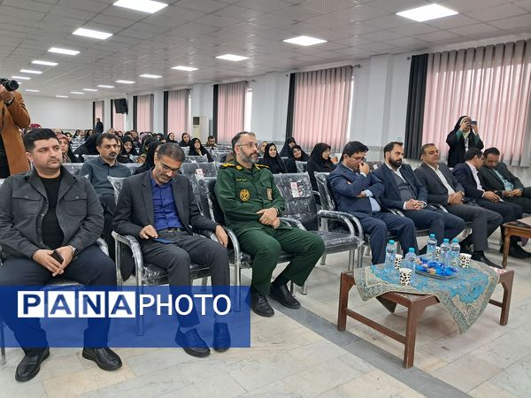 تجلیل از برترین‌های کنکور در قائمشهر