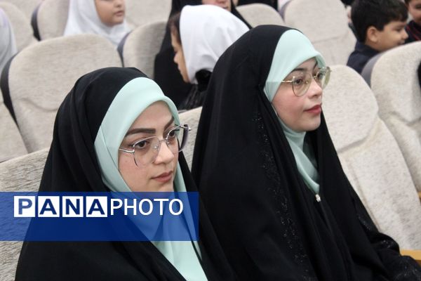 تقدیر از برگزیدگان مسابقات قرآن، عترت و نماز در گلوگاه 