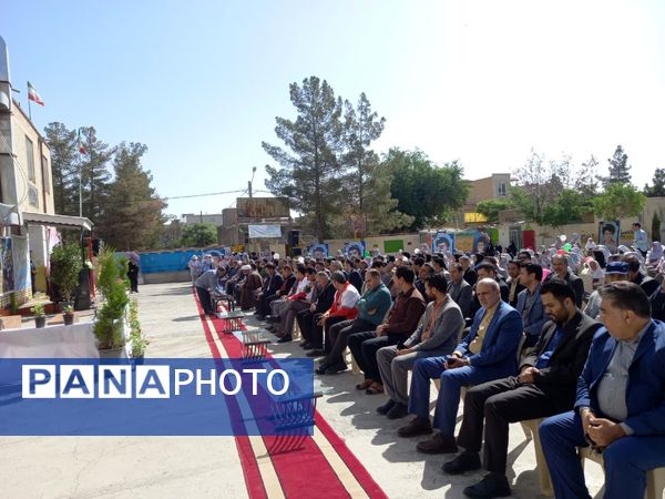 آیین نواختن زنگ سپاس معلم در تریت جام