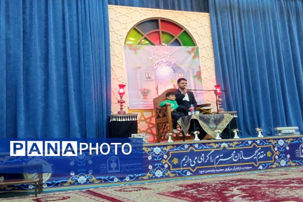  محفل انس با قرآن خانوادگی در دارالقرآن حضرت ولی عصر(عج) 